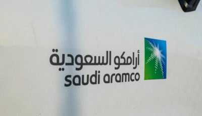 أرامكو تُعلن أسعار البنزين الجديدة.. مفاجأة سارة للمواطنين والمقيمين!