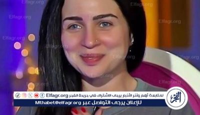 مي عز الدين تعود للسينما بعد غياب أكثر من 13 عام