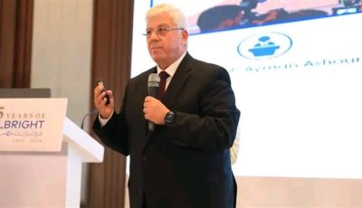 أبرزها اعتماد برامج دراسية جديدة.. ماذا قدمت التعليم العالي خلال أسبوع؟