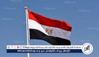 مصر تعرب عن خالص تعازيها للكونجو الديمقراطية في ضحايا الفيضانات