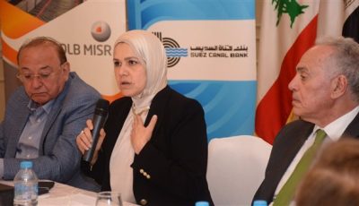 التسهيلات الضريبية أسهمت في تهيئة بيئة أكثر دعما وجذبًا للاستثمار