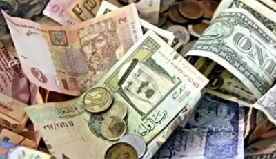 سعر الدرهم الإماراتي مقابل الجنيه في البنوك بتعاملات اليوم 5/5/2025