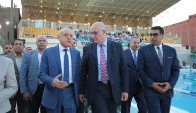 افتتاح حمام السباحة الأولمبي بسيتي كلوب الأقصر بحضور المحافظ وقيادات الرياضة المصرية
