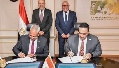 الحفني ورئيس الهيئة العربية للتصنيع يشهدا توقيع بروتوكول تعاون بين أكاديمية علوم الطيران المدني ومصنع الإلكترونيات