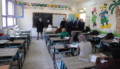 تعديل شكل أسئلة امتحان اللغة الثانية بشهادة الثانوية العامة 2025