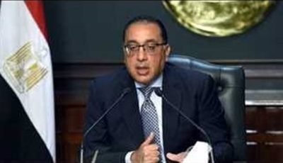 خلافات حول النصوص النهائية لتعديلات قانون الرياضة