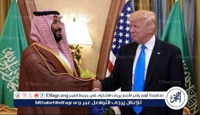 مستعد لاستخدام القوة العسكرية للدفاع عن السعودية وحلفاء الولايات المتحدة