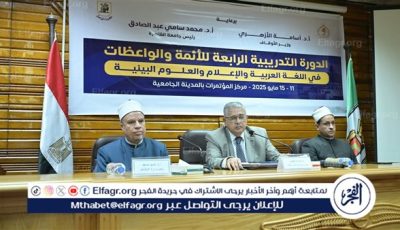نعتز فى جامعة القاهرة بالجهود التى تبذلها وزارة الأوقاف