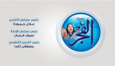 رئيس الاتحاد الدولي للشطرنج يشكر مصر على استضافة البطولة الإفريقية