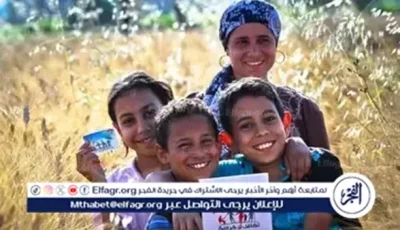 عاجل- بدء صرف مساعدات “تكافل وكرامة” لشهر مايو الخميس المقبل.