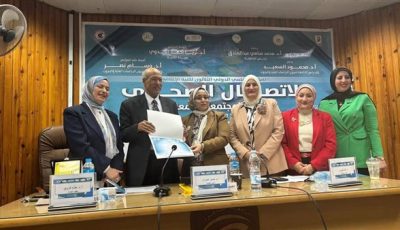 الاعلام الرقمي فرض تحديات تتعلق بضرورة رصد دور المؤثرين في صناعة الوعي