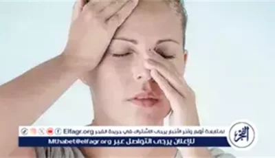 الصحة توجه نصائح لمرضى الجيوب الأنفية لمواجهة التقلبات الجوية