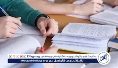 “دعاء الامتحانات”.. نصائح ودعوات لنجاح الطلاب في الترم الثاني 2025