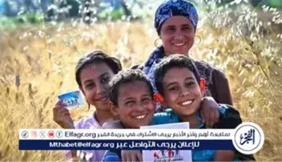 عاجل- زيادة موازنات برنامج “تكافل وكرامة” بنسبة 25% في احتفالية وزارة التضامن الاجتماعي بمرور 10 سنوات على البرنامج