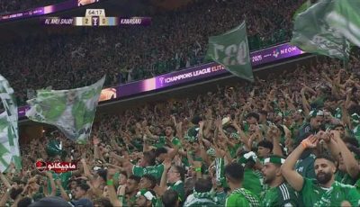 الأهلي السعودي بطل كأس آسيا للنخبة