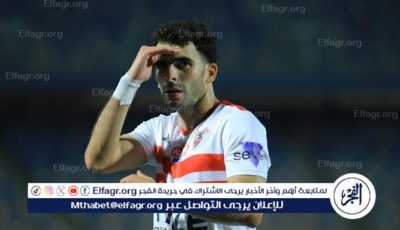 الزمالك يعلن خضوع زيزو للتحقيق