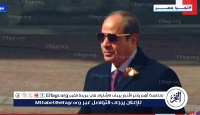عاجل ـ الرئيس السيسي يشارك في العرض العسكري بموسكو في ذكرى النصر الروسي
