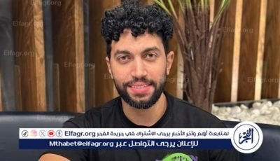 استمرار نجاح “يا خسارة” لبسمة بوسيل يرسّخ مكانة عمرو المصري في الساحة الغنائية.. ومصطفى قمر يدخل على الخط بـ 3 أغنيات جديدة