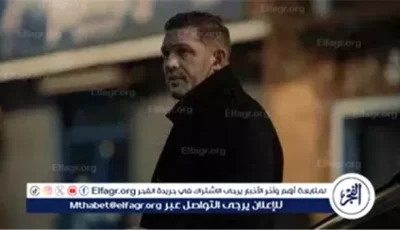 جسدي ينهار… ولن أعود كما كنت