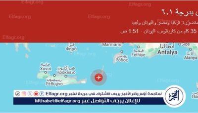 بيان عاجل خلال دقائق.. معهد الفلك يكشف تفاصيل زلزال القاهرة وشرق كريت في البحر المتوسط