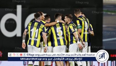 فناربخشة يفوز على باشاك شهير في الدوري التركي