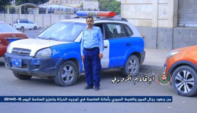 تنبيه عاجل لمالكي السيارات.. تفاصيل جديدة قد تُحدث فرقًا كبيرًا!