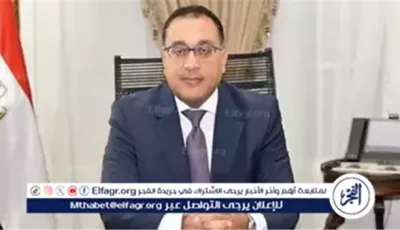 فخورون ببرنامج هو الأعظم في تاريخ الحماية الاجتماعية بمصر