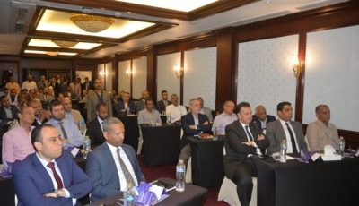 بالصور.. افتتاح فعاليات ملتقى التأمين الصحي الشامل في محافظة الأقصر