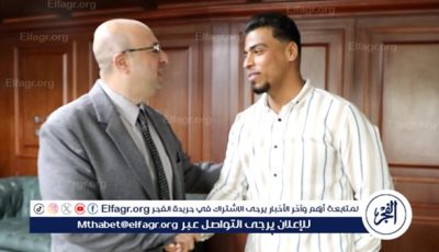 محافظ بني سويف يكرم شابًا أنقذ مواطنًا من الغرق: نموذج بطولي يُحتذى به