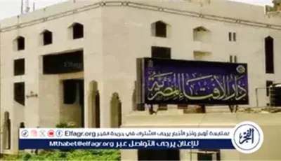 الحجاب فريضة شرعية للمرأة.. ولا يخضع للأهواء