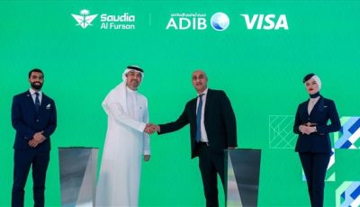 اختيار مصرف «أبو ظبي الإسلامي– مصر ADIB-Egypt» لإطلاق أول بطاقة ائتمان دولية