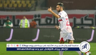 عاجل.. طبيب الزمالك يكشف تفاصيل إصابة ناصر ماهر