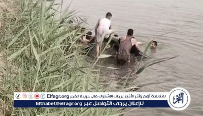 العثور على جثة مجهولة ببحر يوسف وتكثيف الجهود لكشف ملابسات الواقعة