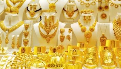 عاجل: آخر تحديث لسعر الذهب في السعودية اليوم الجمعة 16 مايو 2025.. لا تفوت التفاصيل!