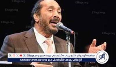 في هذا الموعد.. علي الحجار يحيي حفلا غنائيا بساقية الصاوي