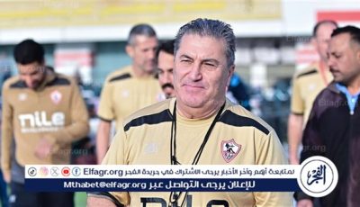 أنا تحت أمر الزمالك في أي وقت.. وبيسيرو لم يضيف جديد للفريق