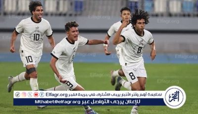 مدرب منتخب غانا قبل مباراة مصر: جاهزون لمواجهة التاريخ