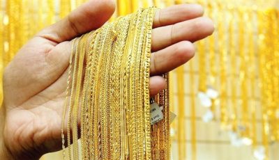 أسعار الذهب في الإمارات اليوم الأربعاء