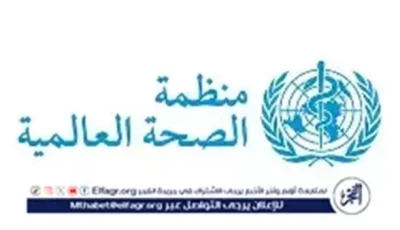 الصحة العالمية توصي بتدابير للوقاية من متلازمة الشرق الأوسط التنفسية بعد ظهور 9 حالات جديدة