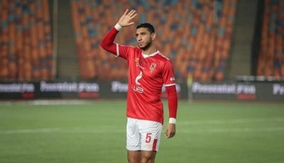 الأهلي يغلق ملف تجديد عقد رامي ربيعة