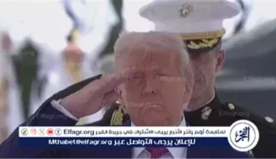 عاجل- انطلاق القمة الخليجية – الأمريكية الخامسة في الرياض بمشاركة ترامب والشرع