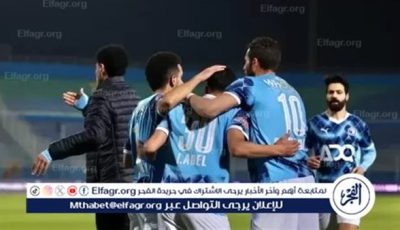 بيراميدز يفقد صدارة الدوري المصري لمصلحة الأهلي بخسارة مدوية أمام البنك