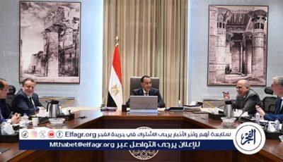 عاجل- اجتماع حكومي لاستعراض خطة توفير المنتجات البترولية استعدادًا للصيف