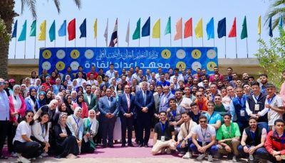 مدير صندوق مكافحة الإدمان يشارك في الملتقى الحواري لبناء الوعي بمشاركة رؤساء اتحادات الطلاب