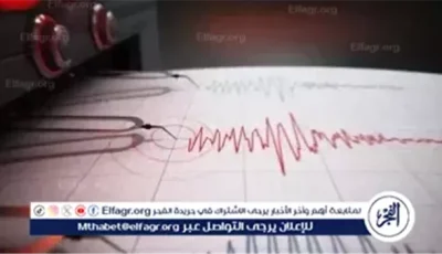 هزة أرضية تضرب محافظة الجيزة خلال الساعات الماضية