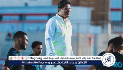 تفاصيل حديث الرمادي مع لاعبي الزمالك قبل انطلاق الاستعدادات للقاء بيراميدز