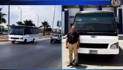 ضبط سائق أتوبيس مدرسة خاصة لسيره عكس الاتجاه بالقاهرة الجديدة.. (فيديو)