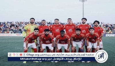 الأهلي يستقر على عودة عابدين في الصيف لتدعيم الدفاع بالموسم القادم