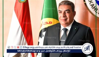 محافظ الدقهلية يصدر حركة تنقلات وتغييرات لرؤساء مراكز ومدن وأحياء ونوابهم