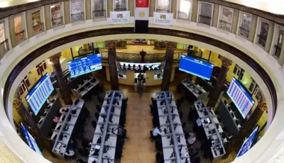 تباين مؤشرات البورصة المصرية في ختام تعاملات الإثنين.. وEGX30 يصعد 0.47%
